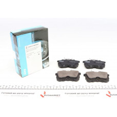 KBP2011 KAVO PARTS Колодки гальмівні (задні) Honda Accord VI/VII 98-08