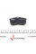 KBP2011 KAVO PARTS Колодки гальмівні (задні) Honda Accord VI/VII 98-08