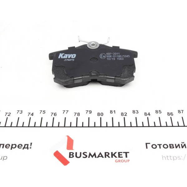 KBP2011 KAVO PARTS Колодки гальмівні (задні) Honda Accord VI/VII 98-08