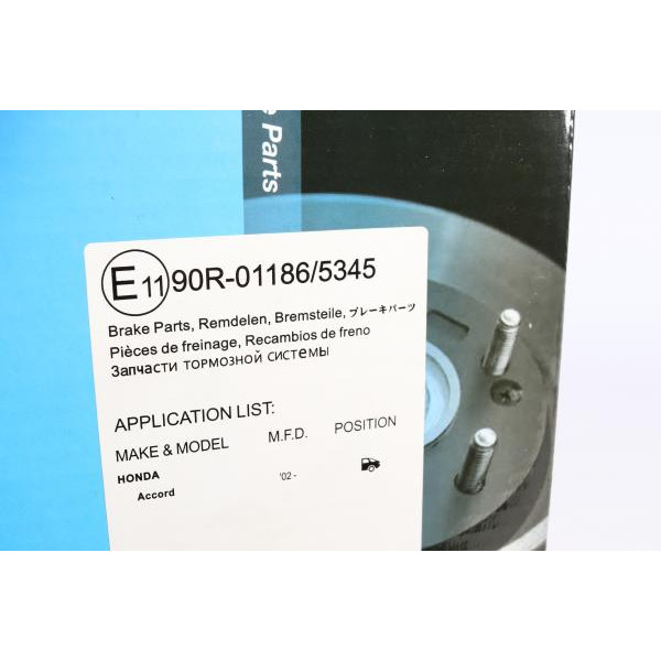 KBP2011 KAVO PARTS Колодки гальмівні (задні) Honda Accord VI/VII 98-08