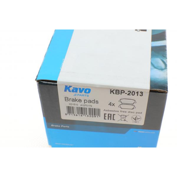 KBP2013 KAVO PARTS Колодки гальмівні (передні) Honda Civic VIII 05-11 (131.5x53)