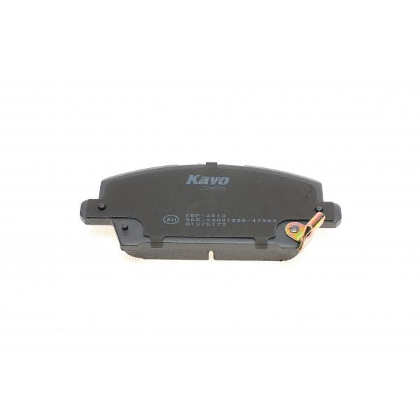 KBP2013 KAVO PARTS Колодки гальмівні (передні) Honda Civic VIII 05-11 (131.5x53)