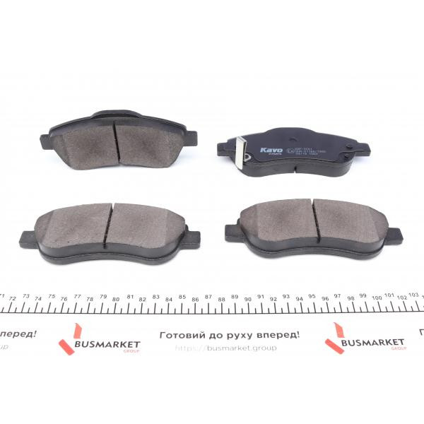 KBP2041 KAVO PARTS Колодки гальмівні (передні) Honda CR-V 07-