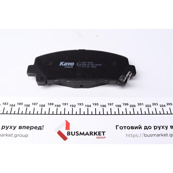 KBP2050 KAVO PARTS Колодки гальмівні (передні) Honda Accord VIII/IX 07-
