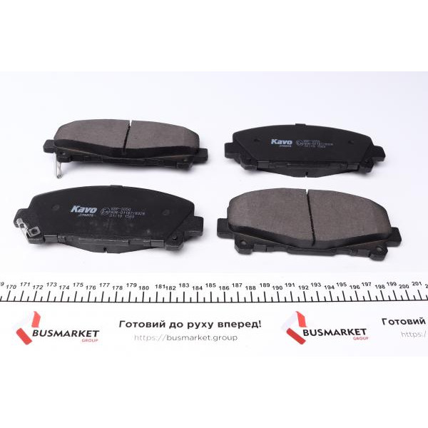 KBP2050 KAVO PARTS Колодки гальмівні (передні) Honda Accord VIII/IX 07-