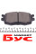 KBP3022 KAVO PARTS Колодки гальмівні (передні) Kia Rio/Hyundai Accent 05-