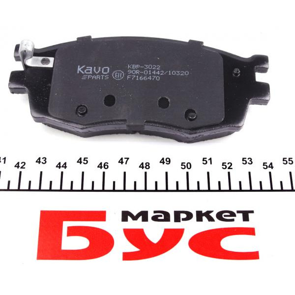 KBP3022 KAVO PARTS Колодки гальмівні (передні) Kia Rio/Hyundai Accent 05-