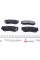 KBP3024 KAVO PARTS Колодки гальмівні (задні) Hyundai H-1 97-07/Santa Fe 05-15