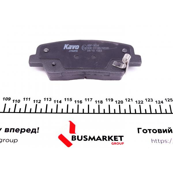 KBP3034 KAVO PARTS Колодки гальмівні (задні) Hyundai Santa Fe II 06-/Kia Sorento II 09-