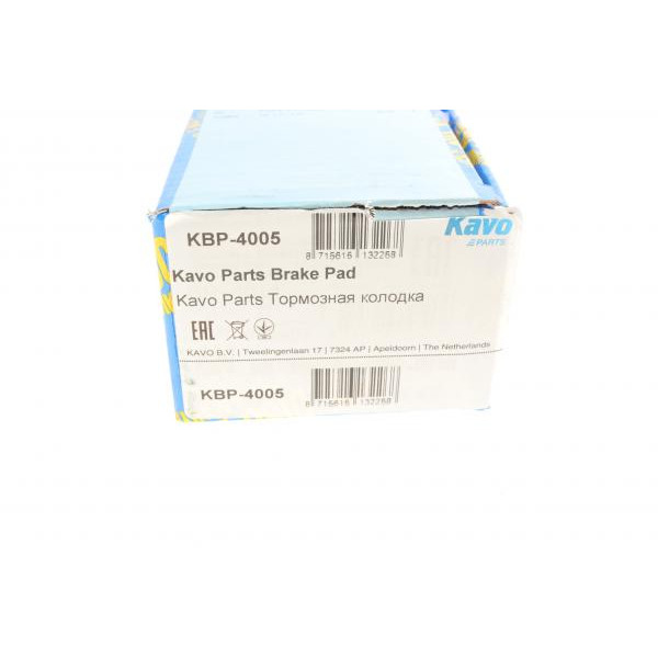 KBP4005 KAVO PARTS Колодки гальмівні (задні) Hyundai i10 07-16/Kia Picanto 04- (Mando)