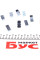 KBP4501 KAVO PARTS Колодки гальмівні (передні) Kia Rio 00-05/Mazda 3 -98