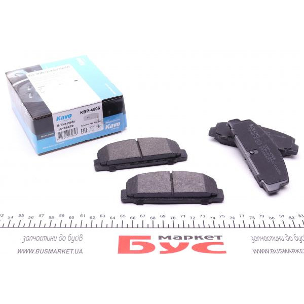 KBP4506 KAVO PARTS Колодки гальмівні (задні) Mazda 6/RX-7/626 02- (Akebono)