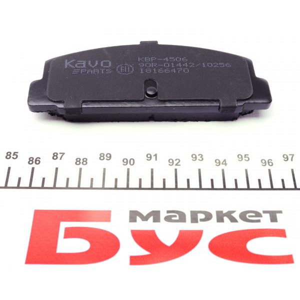 KBP4506 KAVO PARTS Колодки гальмівні (задні) Mazda 6/RX-7/626 02- (Akebono)