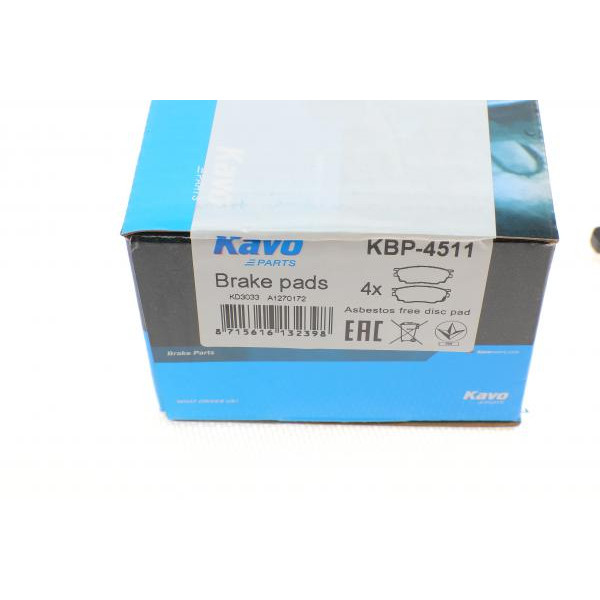 KBP4511 KAVO PARTS Колодки гальмівні (передні) Mazda 6 02-07 (131.4x53)