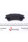 KBP4512 KAVO PARTS Колодки гальмівні (передні) Mazda 6 02-08
