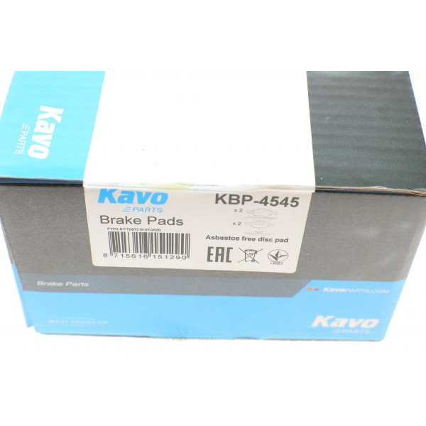 KBP4545 KAVO PARTS Колодки гальмівні (передні) Ford Fiesta 95-10/Fusion/Ka 02-12/Mazda 121 96-03/Mazda 2 03-07