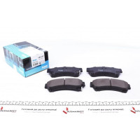KBP4557 KAVO PARTS Колодки гальмівні (передні) Ford Fusion 06-12/Mazda 6 02-13