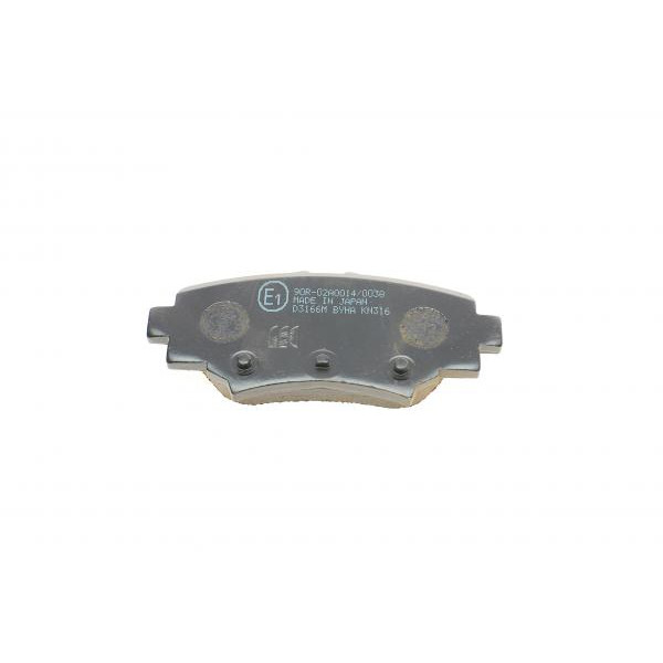 KBP4575 KAVO PARTS Колодки гальмівні (задні) Mazda 3 III 13-