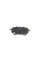 KBP4577 KAVO PARTS Колодки гальмівні (задні) Mazda 6 2.0/2.5 12-