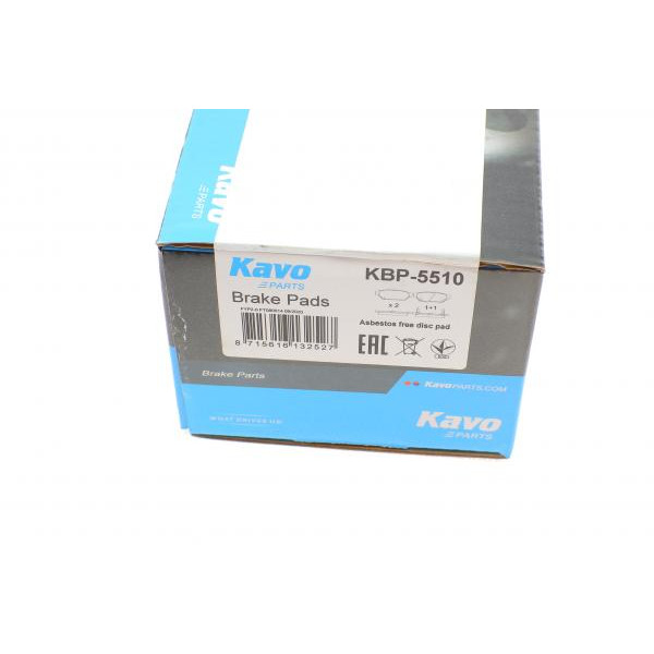 KBP5510 KAVO PARTS Колодки гальмівні (задні) Mitsubishi Carisma/Colt/Lancer 1.3-2.0D 92-06