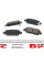 KBP6517 KAVO PARTS Колодки гальмівні (задні) Nissan Juke/X-Trail 01-/Qashqai 1.5dCi-3.5 08- (Akebono)