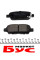 KBP6517 KAVO PARTS Колодки гальмівні (задні) Nissan Juke/X-Trail 01-/Qashqai 1.5dCi-3.5 08- (Akebono)