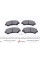 KBP6519 KAVO PARTS Колодки гальмівні (передні) Nissan Qashqai/X-Trail 07-13