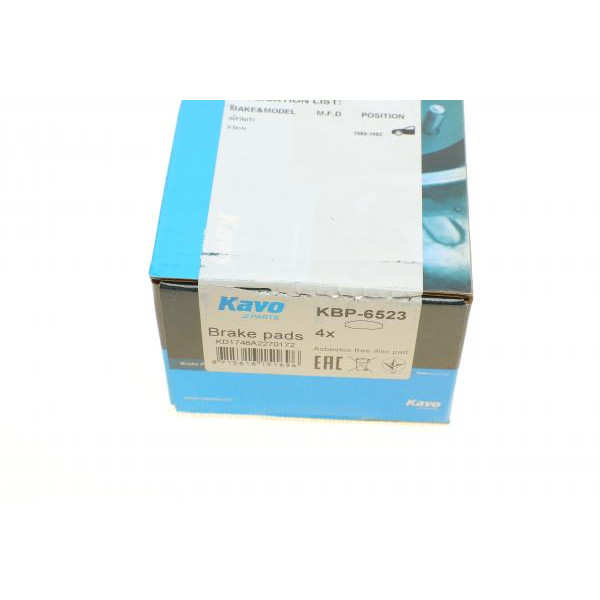 KBP6523 KAVO PARTS Колодки тормозные (передние) Nissan Navara/Pick Up 2.4 97-