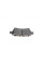 KBP6575 KAVO PARTS Колодки гальмівні (задні) Nissan Pathfinder III 05-