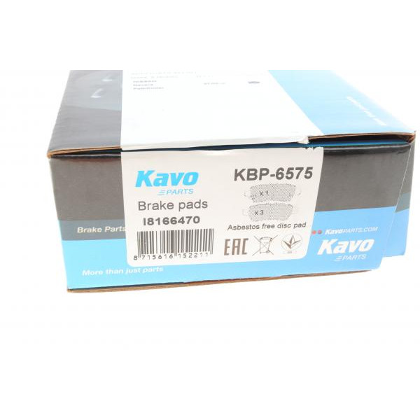 KBP6575 KAVO PARTS Колодки гальмівні (задні) Nissan Pathfinder III 05-