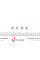 KBP8512 KAVO PARTS Колодки гальмівні (передні) Suzuki Grand Vitara 1.3-3.2 98- (Tokico)