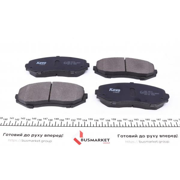 KBP8512 KAVO PARTS Колодки гальмівні (передні) Suzuki Grand Vitara 1.3-3.2 98- (Tokico)