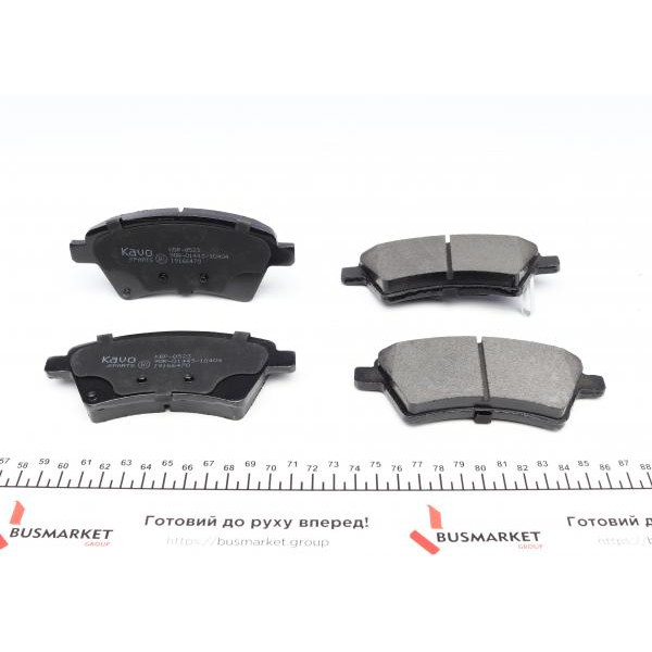KBP8523 KAVO PARTS Колодки гальмівні (передні) Fiat Sedici/Suzuki SX4 06-
