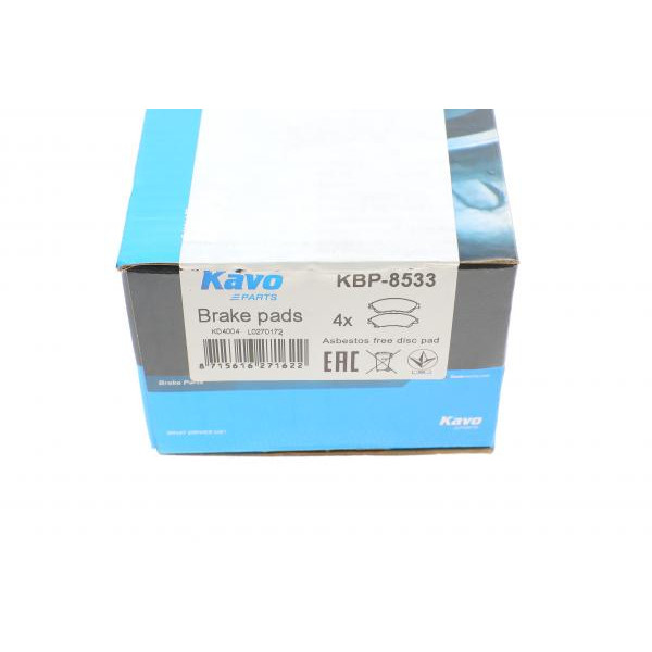 KBP8533 KAVO PARTS Колодки гальмівні (передні) Suzuki Vitara 1.4 T/1.6 DDiS 15-