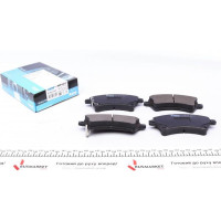 KBP9012 KAVO PARTS Колодки гальмівні (передні) Toyota Corolla 02-08 (Lucas) Q+