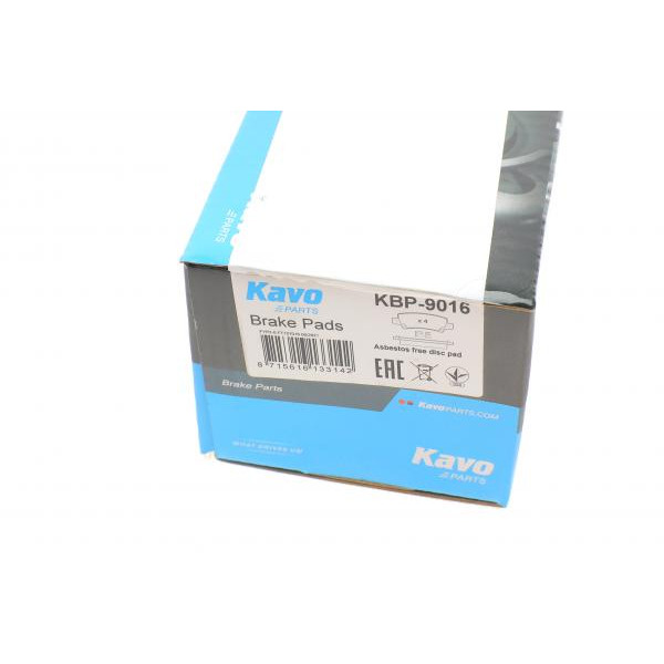 KBP9016 KAVO PARTS Колодки гальмівні (задні) Toyota Corolla 1.4-2.0D 00-