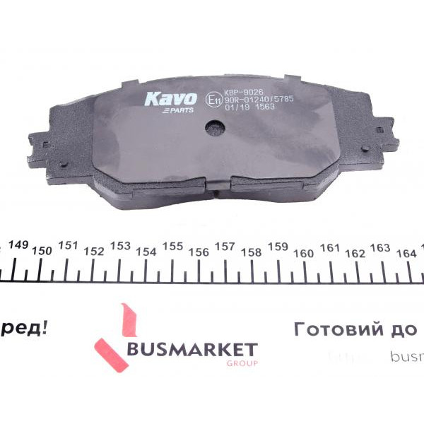 KBP9026 KAVO PARTS Колодки гальмівні (передні) Toyota RAV4 2.0-3.5/Prius 1.8 05- (Akebono)