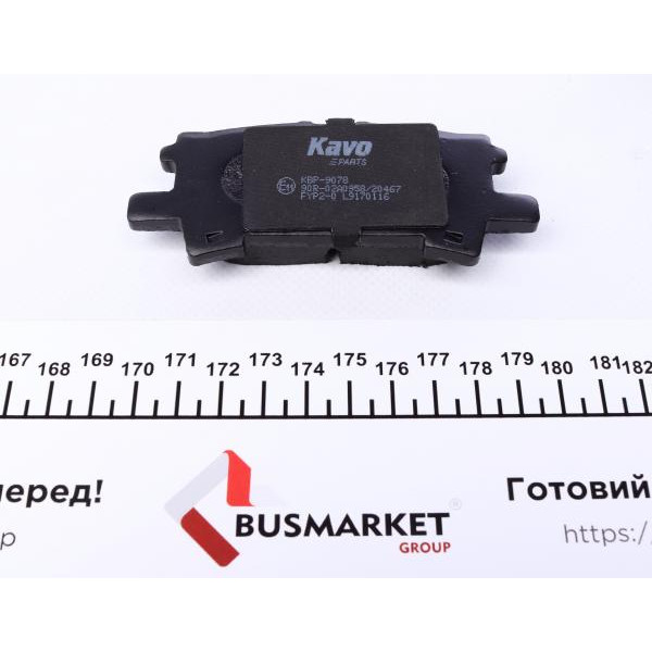 KBP9078 KAVO PARTS Колодки гальмівні (задні) Lexus RX 03-08