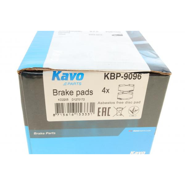 KBP9096 KAVO PARTS Колодки гальмівні (передні) Toyota Hilux 97-15