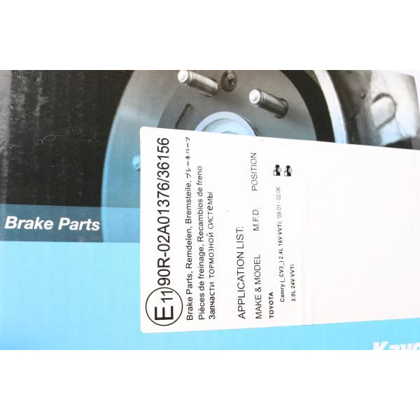KBP9119 KAVO PARTS Колодки гальмівні (задні) Toyota Camry/Avalon/Solara 99-12