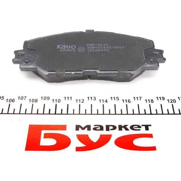 KBP9120 KAVO PARTS Колодки гальмівні (передні) Toyota RAV4 III 06-/Auris 07-