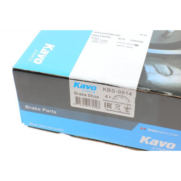 KBS9914 KAVO PARTS Колодки гальмівні (задні) Toyota Camry -98 (199.76x37) (барабанні)