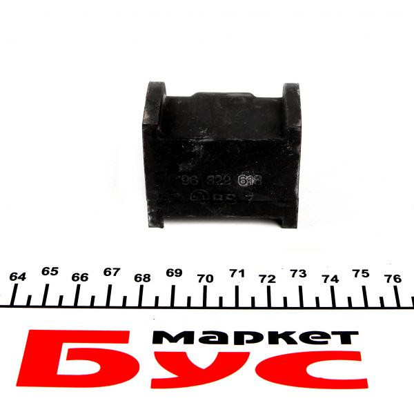SBS1008 KAVO PARTS Втулка стабілізатора (переднього) Daewoo Matiz 98- (d=20.5mm)