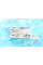 SBS1020 KAVO PARTS Втулка стабилизатора (переднего) Chevrolet Captiva 06- (d=26mm)