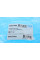 SBS2005 KAVO PARTS Втулка стабілізатора (переднього) Honda Accord VII 03-08 (d=26mm)