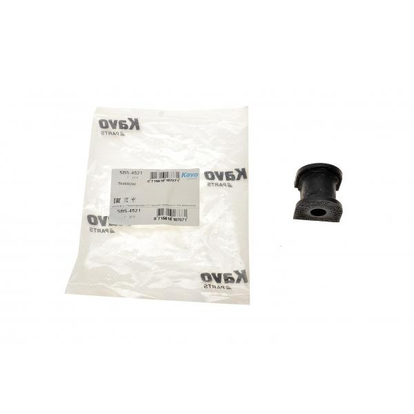 SBS4521 KAVO PARTS Втулка стабілізатора (заднього) Mazda 626/MX-6 87-05 (d=11.6mm)