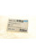SBS4548 KAVO PARTS Втулка стабілізатора (заднього) Mazda 6 07-13 (d=20.6mm)