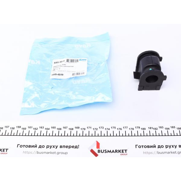 SBS4549 KAVO PARTS Втулка стабілізатора (переднього) Mazda 6 1.8-2.5 07-13 (d=22.7mm)