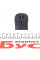 SBS5502 KAVO PARTS Втулка стабілізатора (заднього) Mitsubishi Lancer VI/Outlander I 1.6L/2.0L 03- (d=14.5mm)