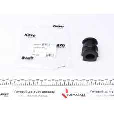 SBS6513 KAVO PARTS Втулка стабілізатора (переднього) Nissan X-Trail 01-08 (d=25,5mm)